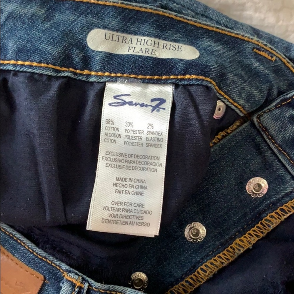 Ultra High Rise Flare Jeans - Picture 9 of 9